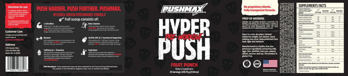 PushMax Pre-workout bundle