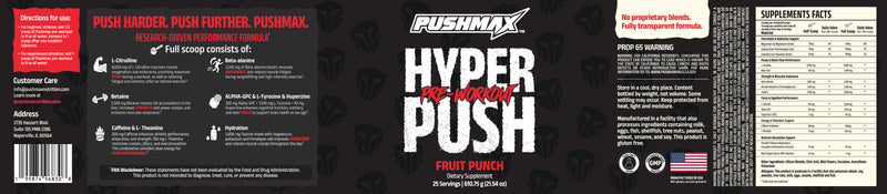 PushMax Pre-workout bundle